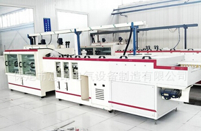 顯影機你會用嗎？