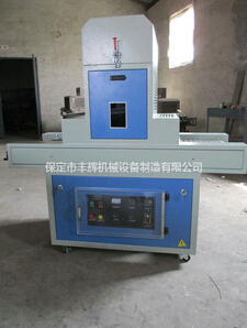 uv固化機--分秒必爭,節(jié)省時間