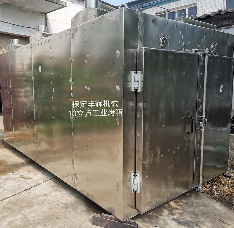 工業烤箱
