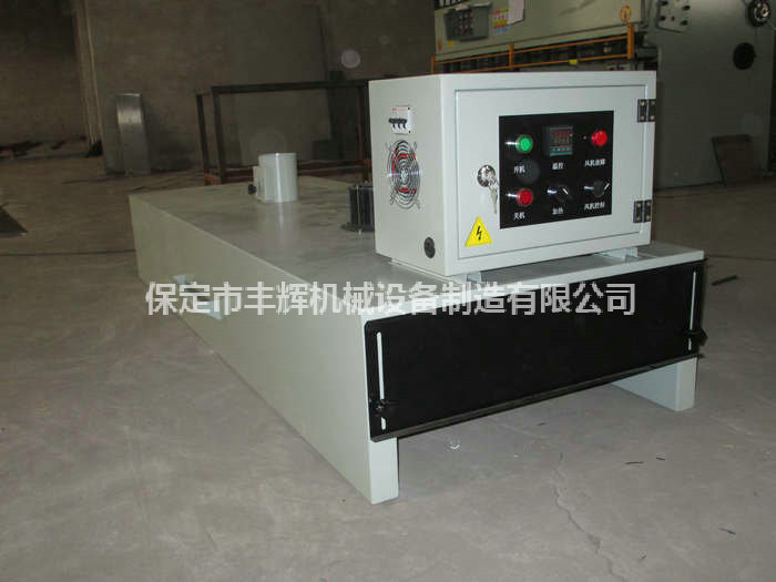 http://www.hldwjzp.com/products-detail.asp?cpid=78